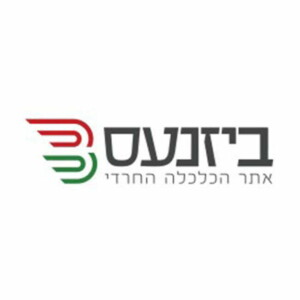אבי כץ מחדש את ענף היהלומים עם יהלומי מעבדה