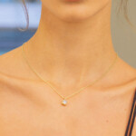 שרשרת יהלום מרחף