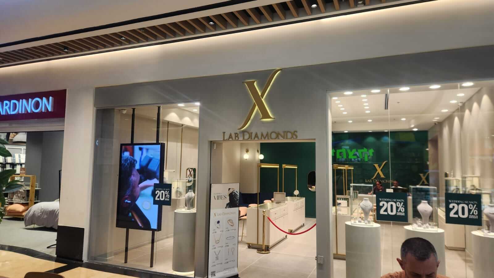 חנות תכשיטים של Xlab Diamonds ברעננה