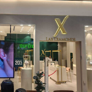 חנות Xlab Diamonds ברעננה