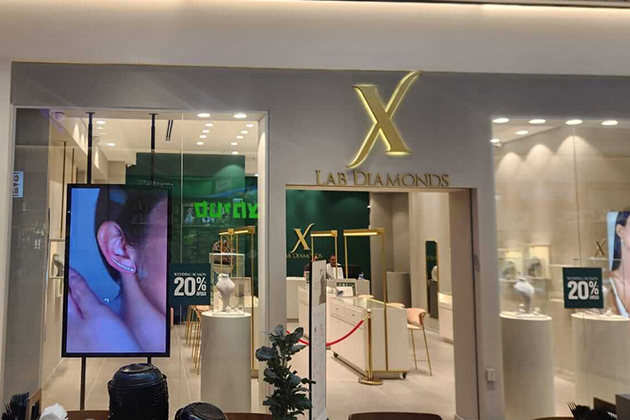 חנות Xlab Diamonds ברעננה