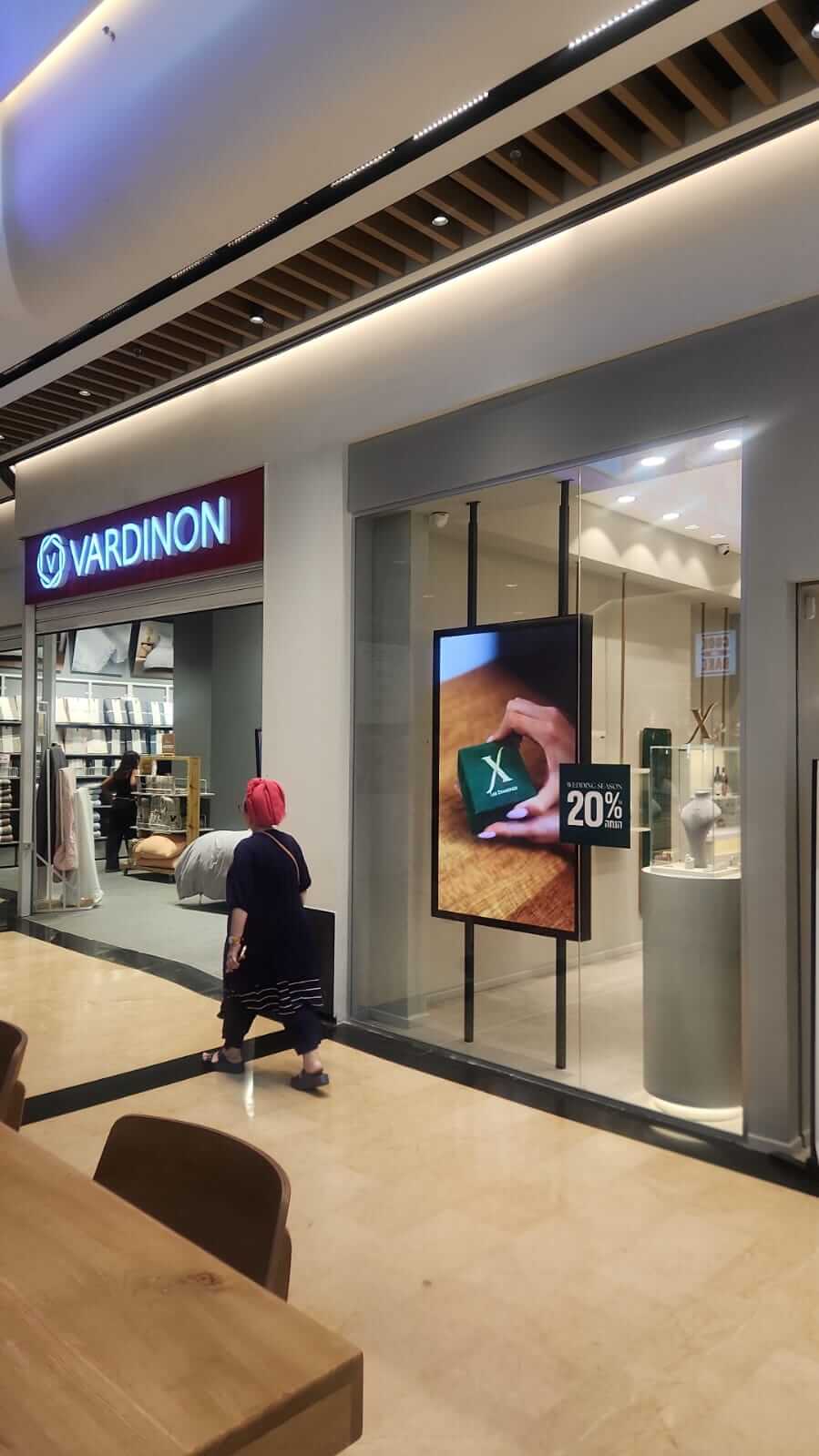 סניף רעננה של רשת Xlab Diamonds